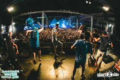 Bangsaen Water Festival ที่ บางแสน ไนท์ พลาซ่า (อัลบั้มที่ 2) — photo 57