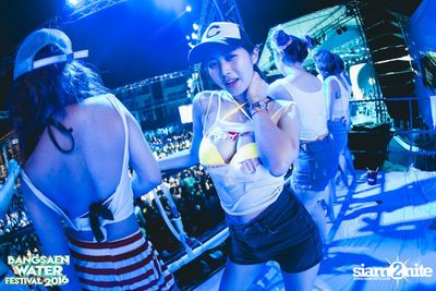 Bangsaen Water Festival ที่ บางแสน ไนท์ พลาซ่า (อัลบั้มที่ 2) — photo 81