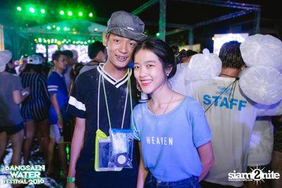 Bangsaen Water Festival ที่ บางแสน ไนท์ พลาซ่า (อัลบั้มที่ 2) — photo 96