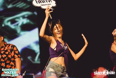 Bangsaen Water Festival ที่ บางแสน ไนท์ พลาซ่า (อัลบั้มที่ 2) — photo 231