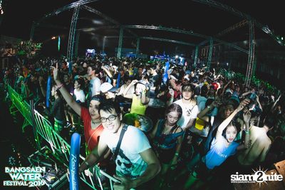 Bangsaen Water Festival ที่ บางแสน ไนท์ พลาซ่า (อัลบั้มที่ 2) — photo 239
