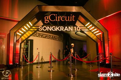 gCircuit proudly presents Songkran at CentralWorld — photo 4