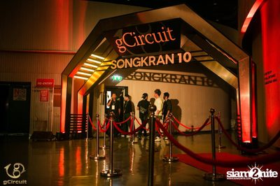 gCircuit proudly presents Songkran at CentralWorld — photo 5