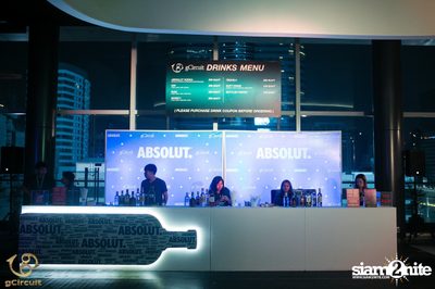 gCircuit proudly presents Songkran at CentralWorld — photo 18