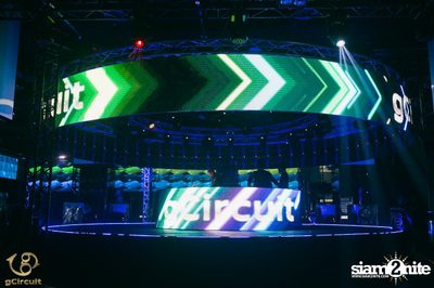 gCircuit proudly presents Songkran at CentralWorld — photo 23