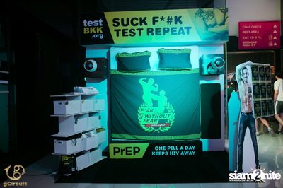 gCircuit proudly presents Songkran at CentralWorld — photo 24