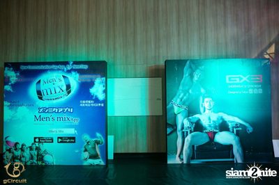 gCircuit proudly presents Songkran at CentralWorld — photo 25