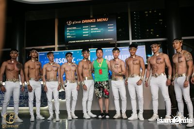 gCircuit proudly presents Songkran at CentralWorld — photo 42