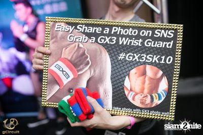 gCircuit proudly presents Songkran at CentralWorld — photo 46