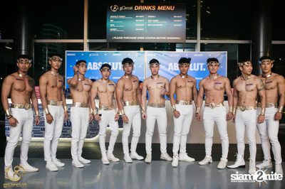 gCircuit proudly presents Songkran at CentralWorld — photo 48