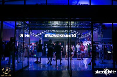 gCircuit proudly presents Songkran at CentralWorld — photo 52