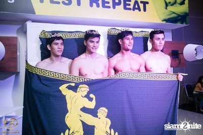 gCircuit proudly presents Songkran at CentralWorld — photo 54