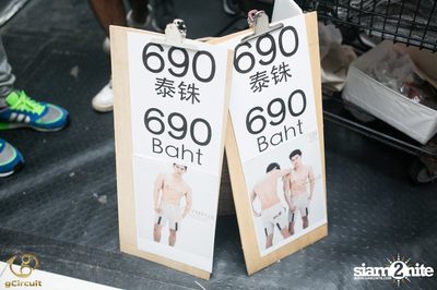 gCircuit proudly presents Songkran at CentralWorld — photo 56