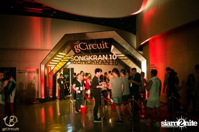 gCircuit proudly presents Songkran at CentralWorld — photo 67