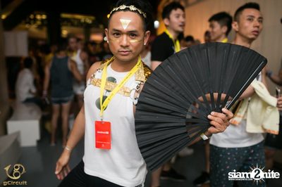 gCircuit proudly presents Songkran at CentralWorld — photo 68