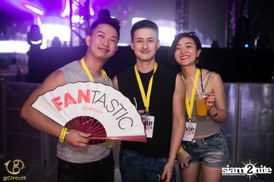 gCircuit proudly presents Songkran at CentralWorld — photo 75