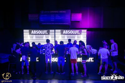 gCircuit proudly presents Songkran at CentralWorld — photo 84