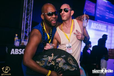 gCircuit proudly presents Songkran at CentralWorld — photo 93