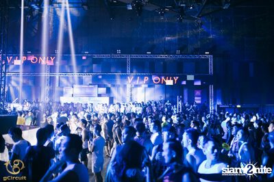 gCircuit proudly presents Songkran at CentralWorld — photo 96