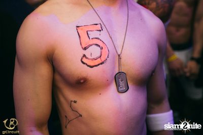 gCircuit proudly presents Songkran at CentralWorld — photo 126