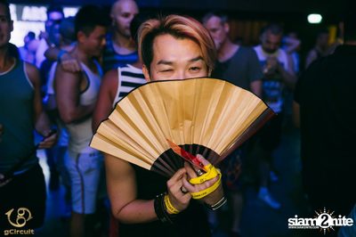 gCircuit proudly presents Songkran at CentralWorld — photo 129
