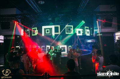 gCircuit proudly presents Songkran at CentralWorld — photo 136