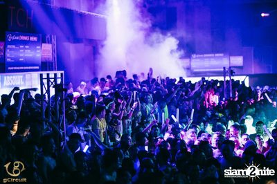 gCircuit proudly presents Songkran at CentralWorld — photo 195