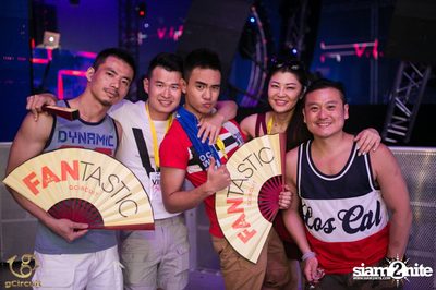 gCircuit proudly presents Songkran at CentralWorld — photo 15
