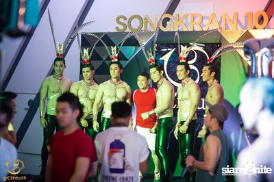 gCircuit proudly presents Songkran at CentralWorld — photo 51