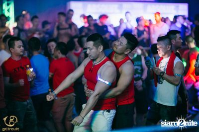 gCircuit proudly presents Songkran at CentralWorld — photo 83