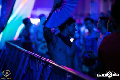 gCircuit proudly presents Songkran at CentralWorld — photo 86