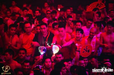 gCircuit proudly presents Songkran at CentralWorld — photo 136