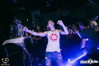gCircuit proudly presents Songkran at CentralWorld — photo 145