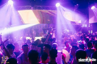 gCircuit proudly presents Songkran at CentralWorld — photo 178