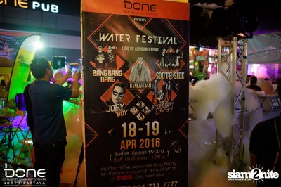 Water Festival กับ โจอี้ บอย และ บูม บูม แคช ที่ร้านโบน พัทยา — photo 29