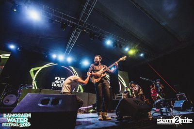 Bangsaen Water Festival ที่ บางแสน ไนท์ พลาซ่า (อัลบั้มที่ 1) — photo 195