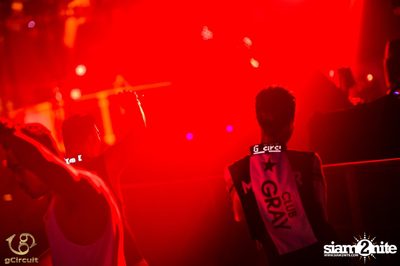 gCircuit proudly presents Songkran at CentralWorld — photo 16