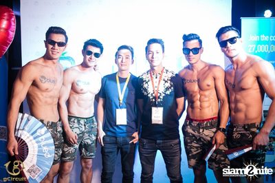 gCircuit proudly presents Songkran at CentralWorld — photo 19