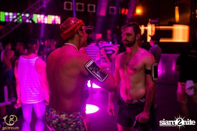 gCircuit proudly presents Songkran at CentralWorld — photo 55
