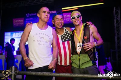 gCircuit proudly presents Songkran at CentralWorld — photo 57