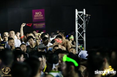 gCircuit proudly presents Songkran at CentralWorld — photo 81