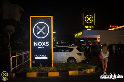Friday Night at NOXS Bangkok, Ekamai-Raminthra — photo 1