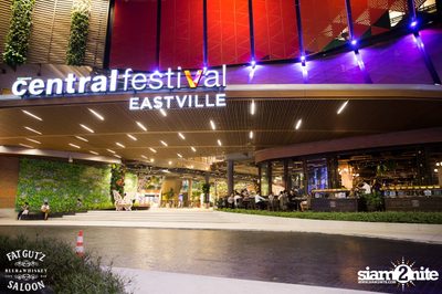 Flure ที่ แฟท กัทซ์ ซาลูน, CentralFestival EastVille — photo 5