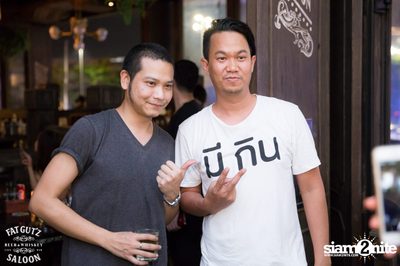 Flure ที่ แฟท กัทซ์ ซาลูน, CentralFestival EastVille — photo 191