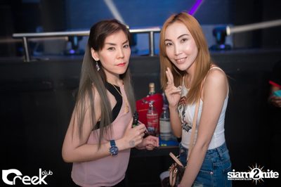 ปาร์ตี้คืนวันเสาร์ ที่ร้าน ครีก คลับ, เลียบด่วนเอกมัย-รามอินทรา — photo 7