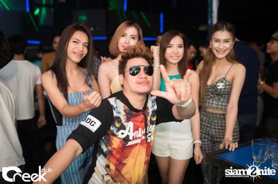 ปาร์ตี้คืนวันเสาร์ ที่ร้าน ครีก คลับ, เลียบด่วนเอกมัย-รามอินทรา — photo 17