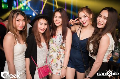 ปาร์ตี้คืนวันเสาร์ ที่ร้าน ครีก คลับ, เลียบด่วนเอกมัย-รามอินทรา — photo 27