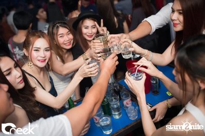 ปาร์ตี้คืนวันเสาร์ ที่ร้าน ครีก คลับ, เลียบด่วนเอกมัย-รามอินทรา — photo 29