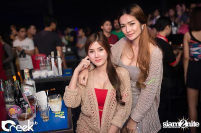 ปาร์ตี้คืนวันเสาร์ ที่ร้าน ครีก คลับ, เลียบด่วนเอกมัย-รามอินทรา — photo 36