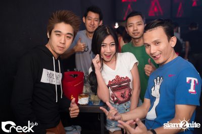 ปาร์ตี้คืนวันเสาร์ ที่ร้าน ครีก คลับ, เลียบด่วนเอกมัย-รามอินทรา — photo 44